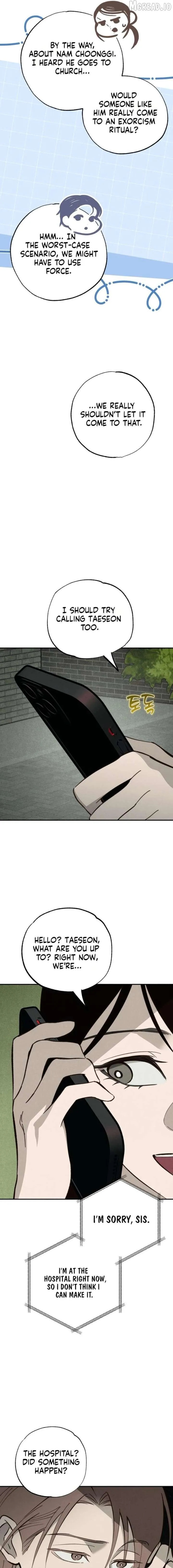 Read The Summer Swallowed by Darkness chapter 54 image 4 on Lezhin