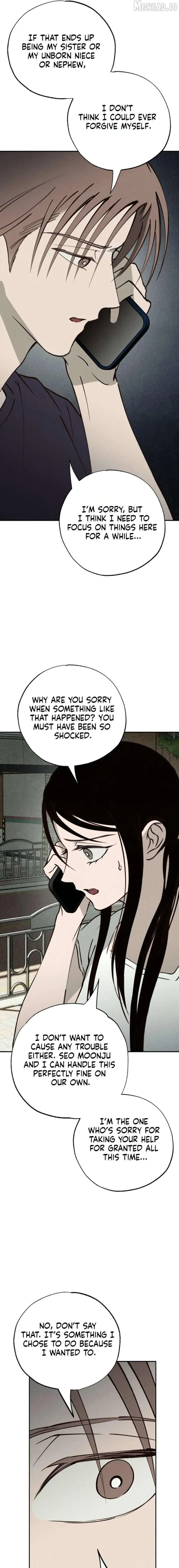 Read The Summer Swallowed by Darkness chapter 54 image 6 on Lezhin