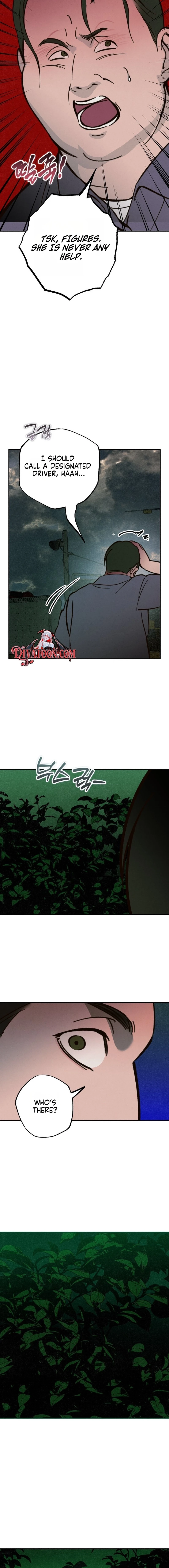 Read The Summer Swallowed by Darkness chapter 57 image 5 on Lezhin
