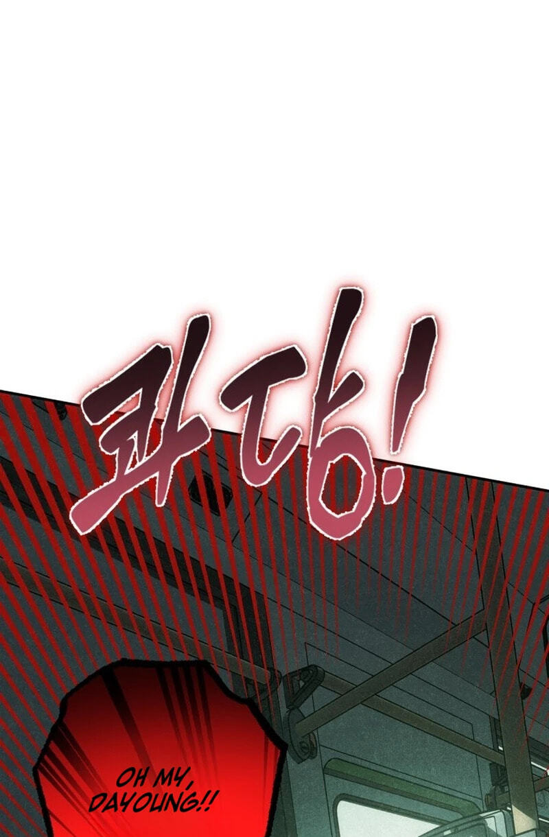 Read The Summer Swallowed by Darkness chapter 62 image 11 on Lezhin