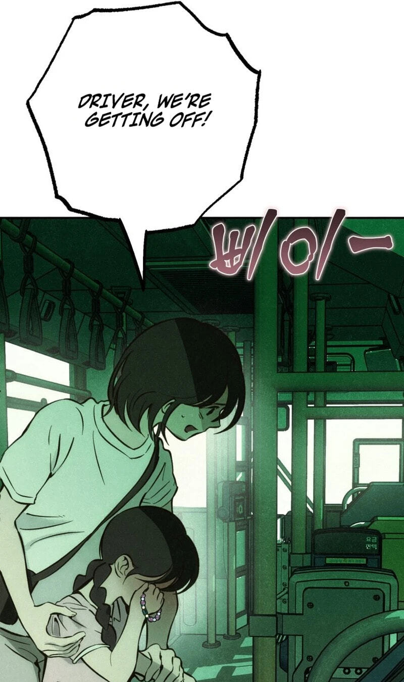 Read The Summer Swallowed by Darkness chapter 62 image 14 on Lezhin