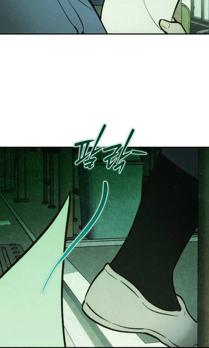 Read The Summer Swallowed by Darkness chapter 62 image 20 on Lezhin