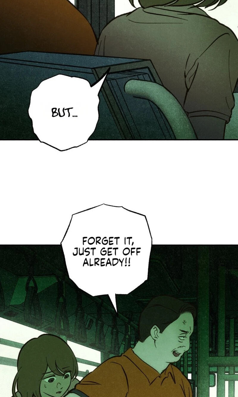 Read The Summer Swallowed by Darkness chapter 62 image 23 on Lezhin