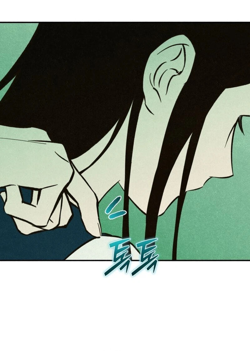 Read The Summer Swallowed by Darkness chapter 62 image 47 on Lezhin