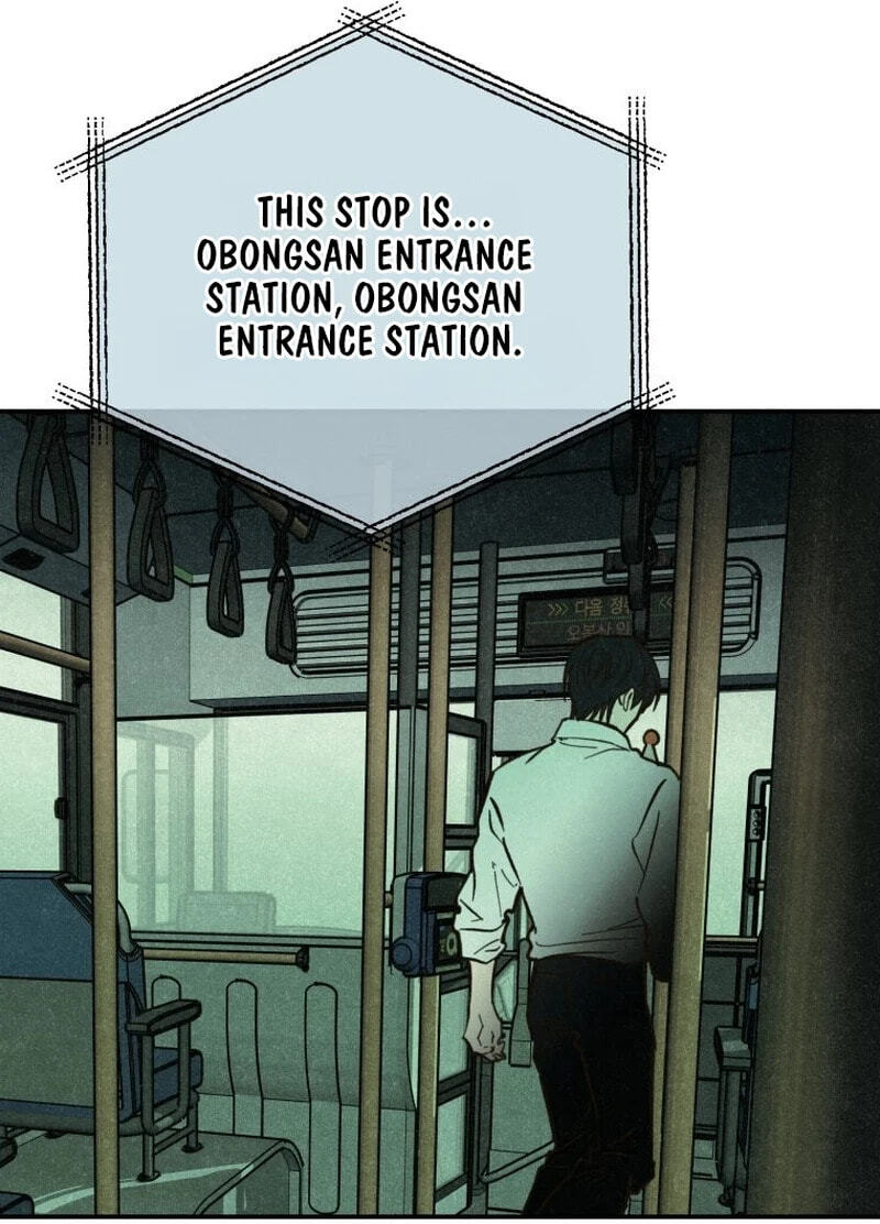 Read The Summer Swallowed by Darkness chapter 62 image 57 on Lezhin