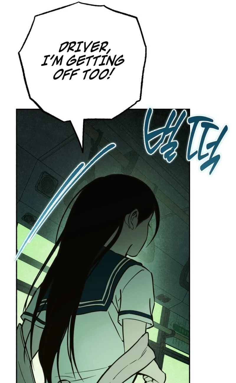 Read The Summer Swallowed by Darkness chapter 62 image 60 on Lezhin