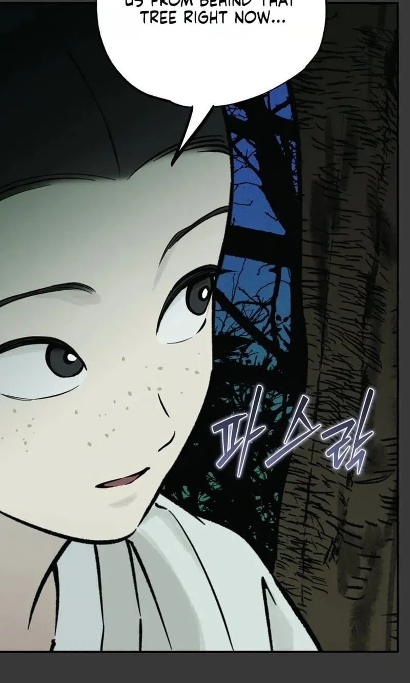 Read The Summer Swallowed by Darkness chapter 64 image 10 on Lezhin