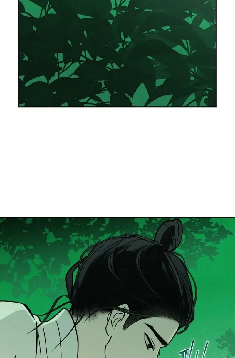 Read The Summer Swallowed by Darkness chapter 64 image 100 on Lezhin