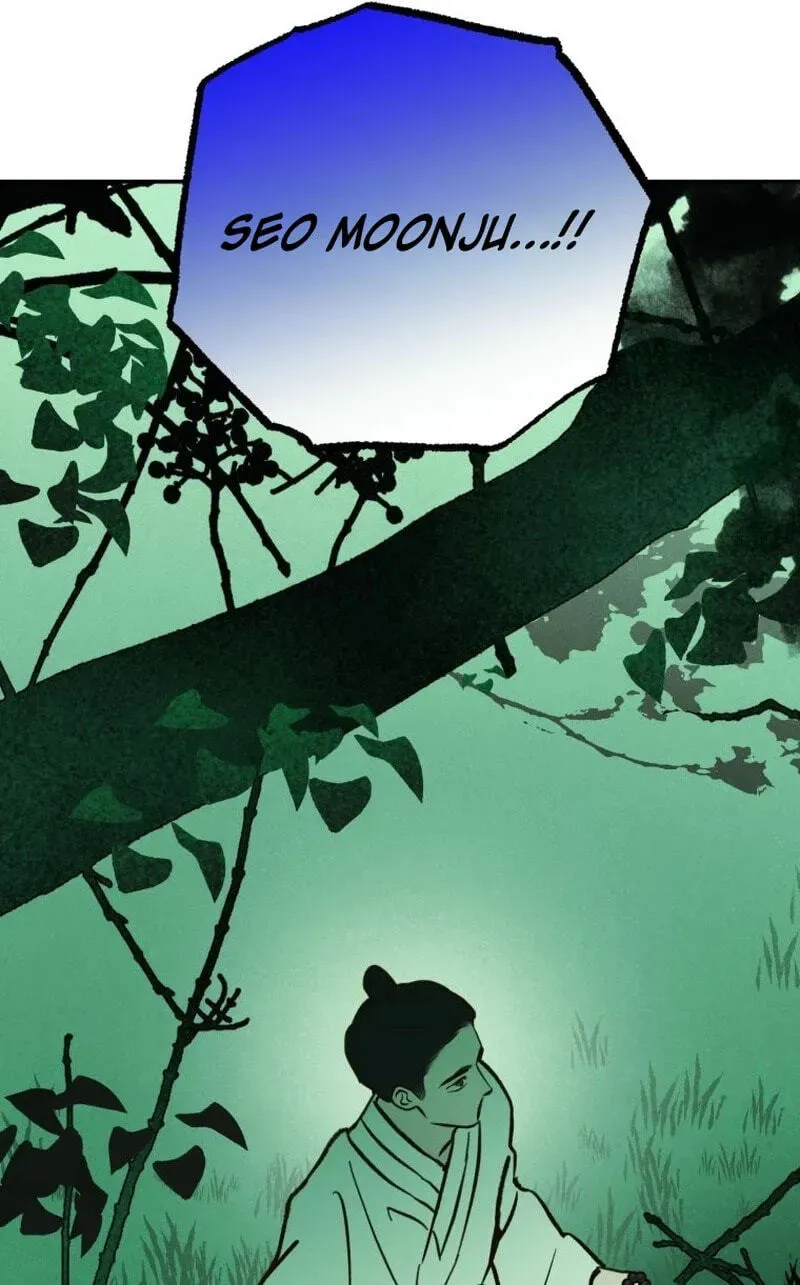 Read The Summer Swallowed by Darkness chapter 64 image 114 on Lezhin