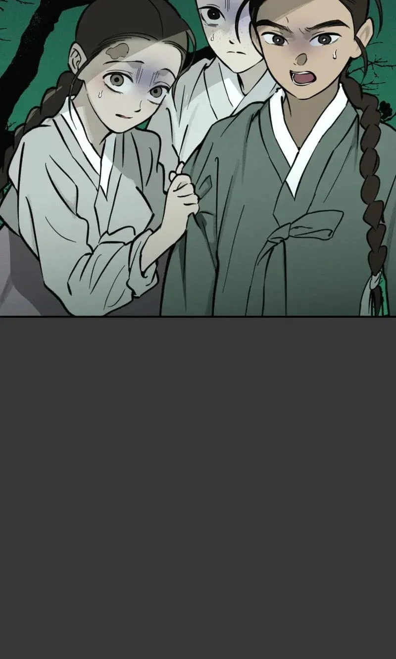 Read The Summer Swallowed by Darkness chapter 64 image 13 on Lezhin