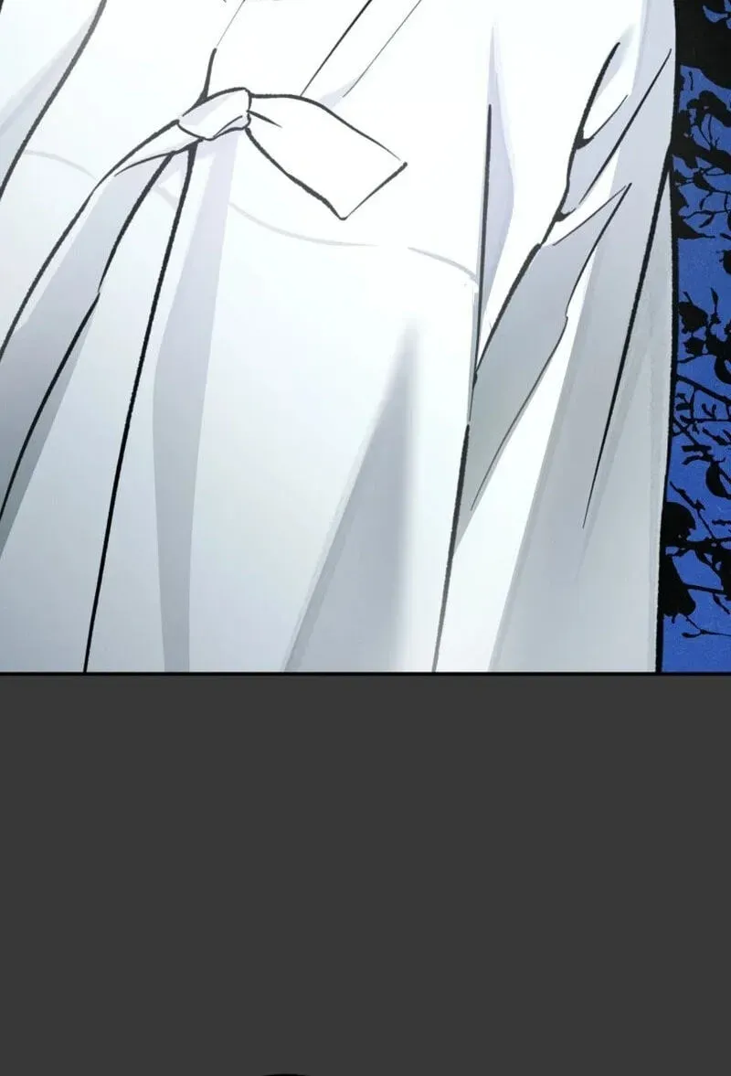 Read The Summer Swallowed by Darkness chapter 64 image 16 on Lezhin