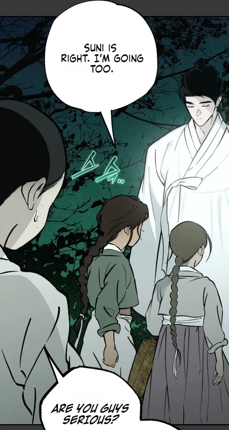 Read The Summer Swallowed by Darkness chapter 64 image 24 on Lezhin