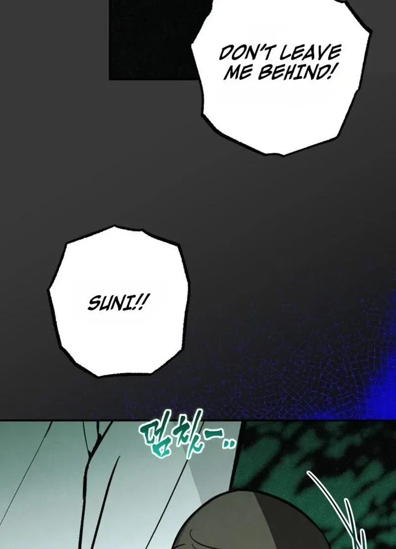 Read The Summer Swallowed by Darkness chapter 64 image 29 on Lezhin
