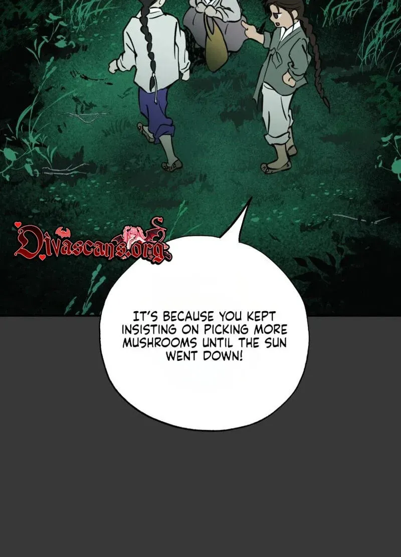 Read The Summer Swallowed by Darkness chapter 64 image 4 on Lezhin