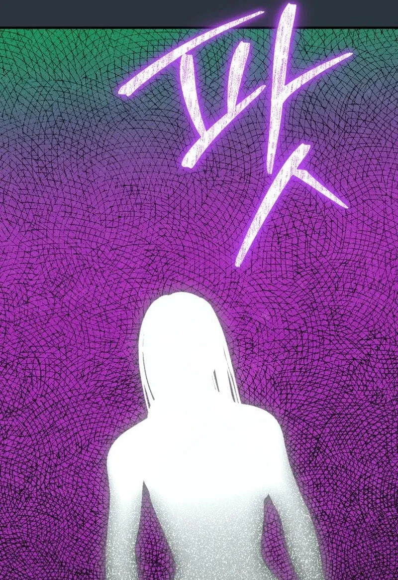 Read The Summer Swallowed by Darkness chapter 65 image 41 on Lezhin