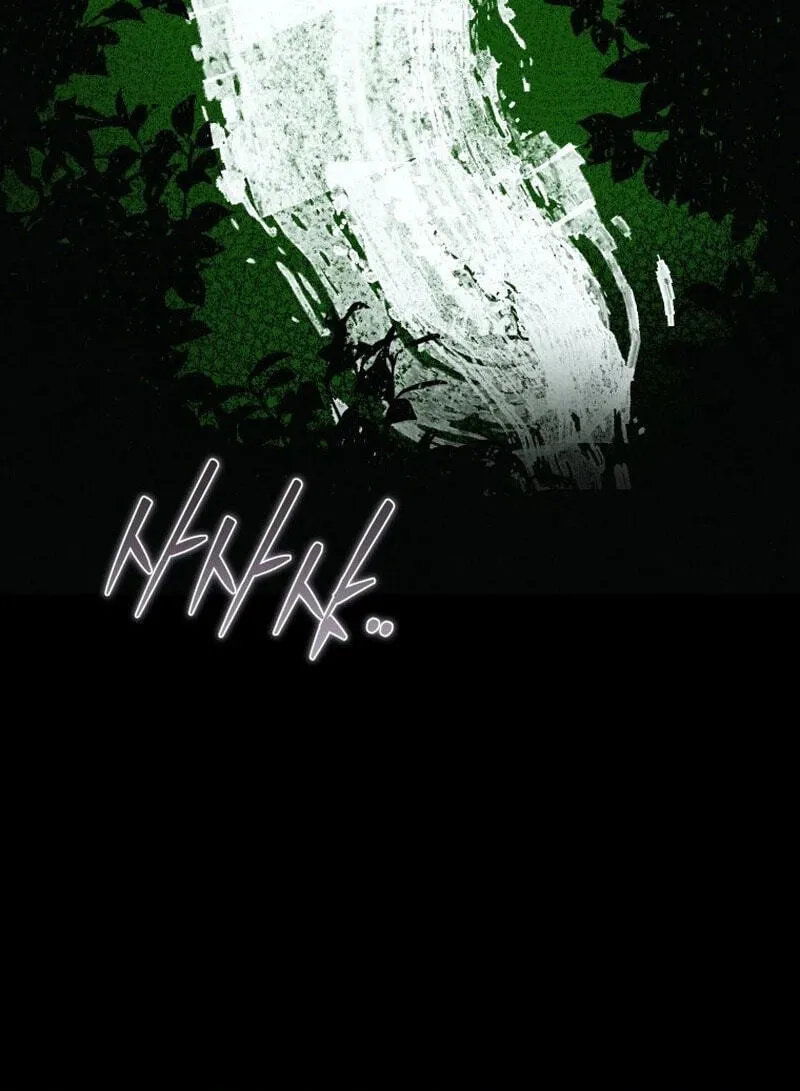 Read The Summer Swallowed by Darkness chapter 65 image 55 on Lezhin