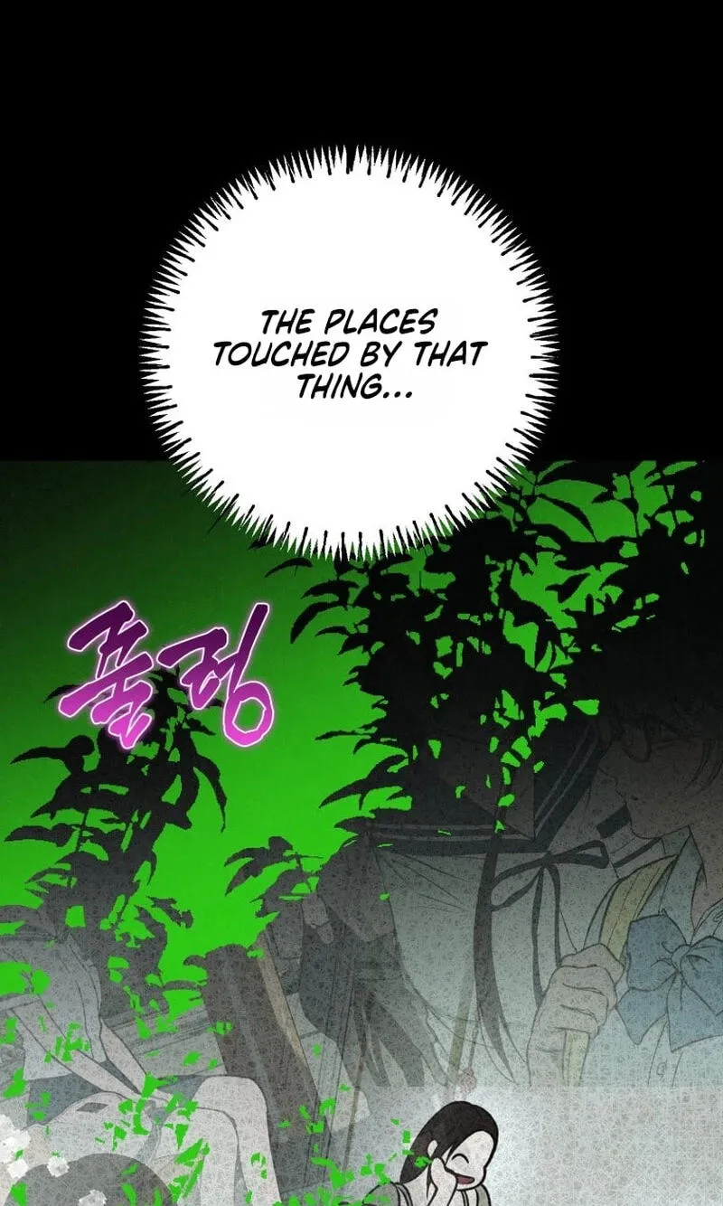 Read The Summer Swallowed by Darkness chapter 65 image 57 on Lezhin