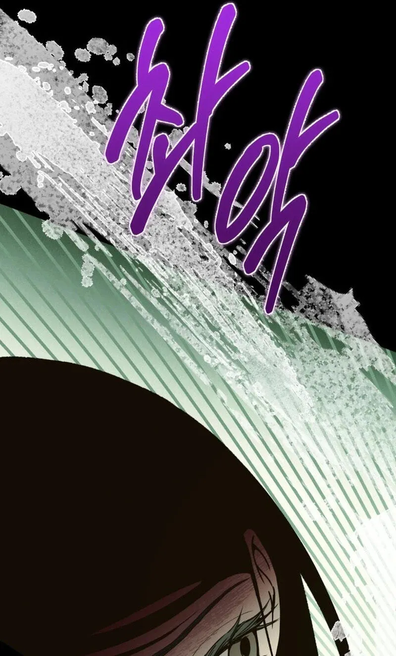 Read The Summer Swallowed by Darkness chapter 65 image 61 on Lezhin