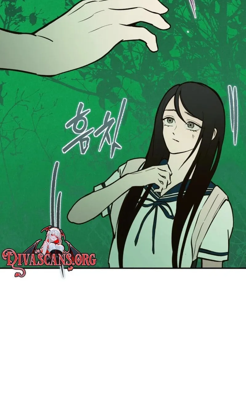 Read The Summer Swallowed by Darkness chapter 65 image 9 on Lezhin