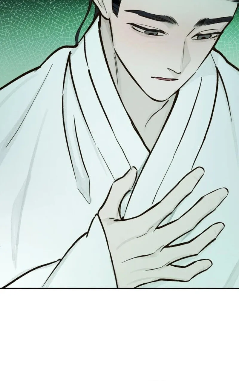 Read The Summer Swallowed by Darkness chapter 65 image 91 on Lezhin