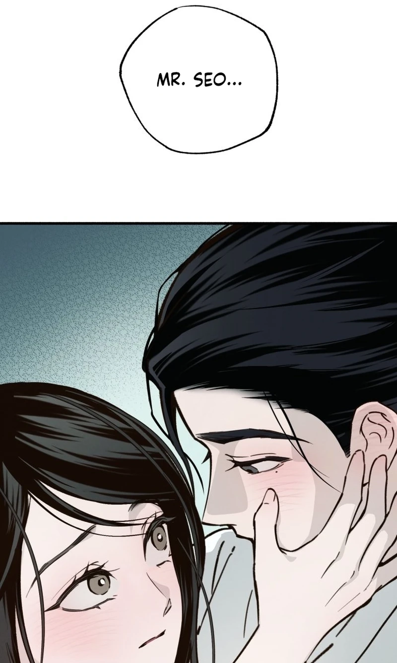 Read The Summer Swallowed by Darkness chapter 66 image 1 on Lezhin