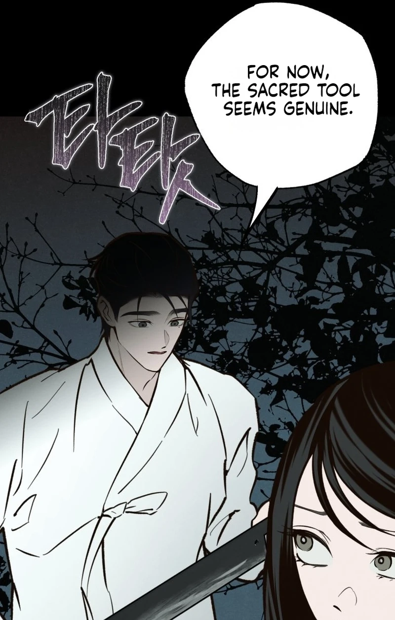 Read The Summer Swallowed by Darkness chapter 66 image 104 on Lezhin