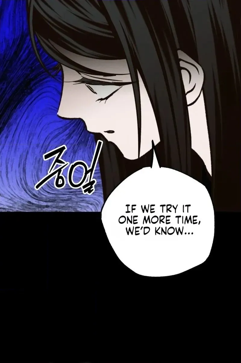 Read The Summer Swallowed by Darkness chapter 66 image 109 on Lezhin