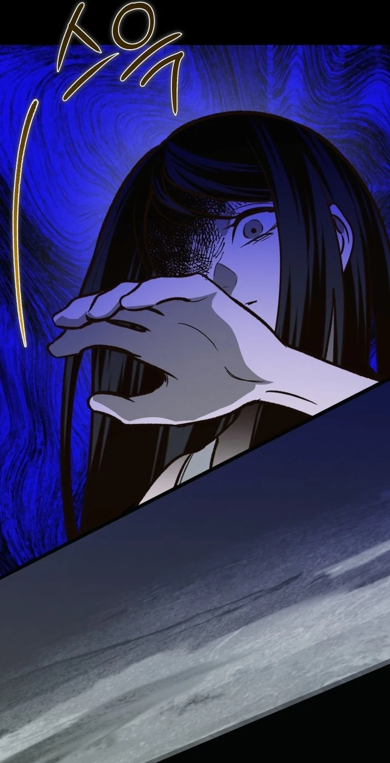Read The Summer Swallowed by Darkness chapter 66 image 110 on Lezhin