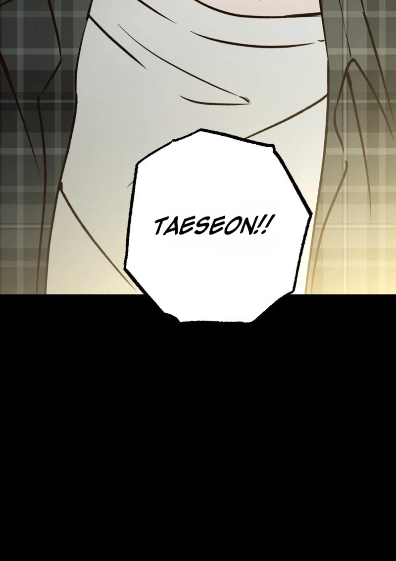 Read The Summer Swallowed by Darkness chapter 66 image 116 on Lezhin