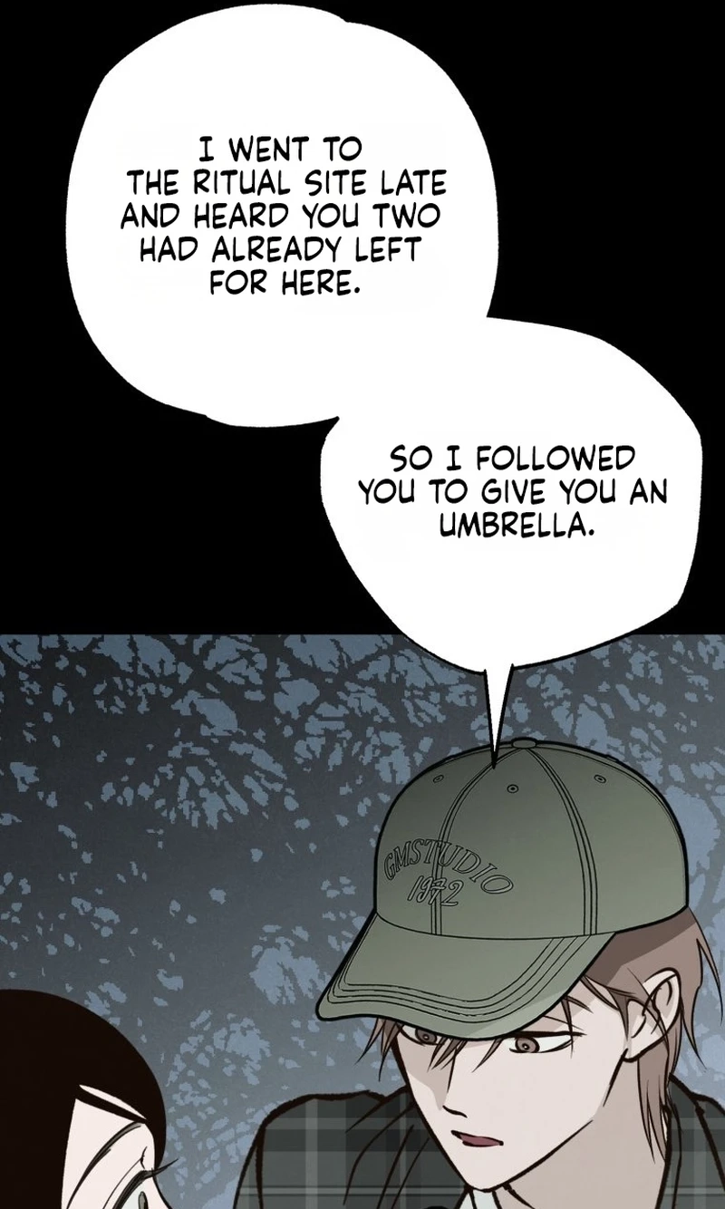 Read The Summer Swallowed by Darkness chapter 66 image 117 on Lezhin