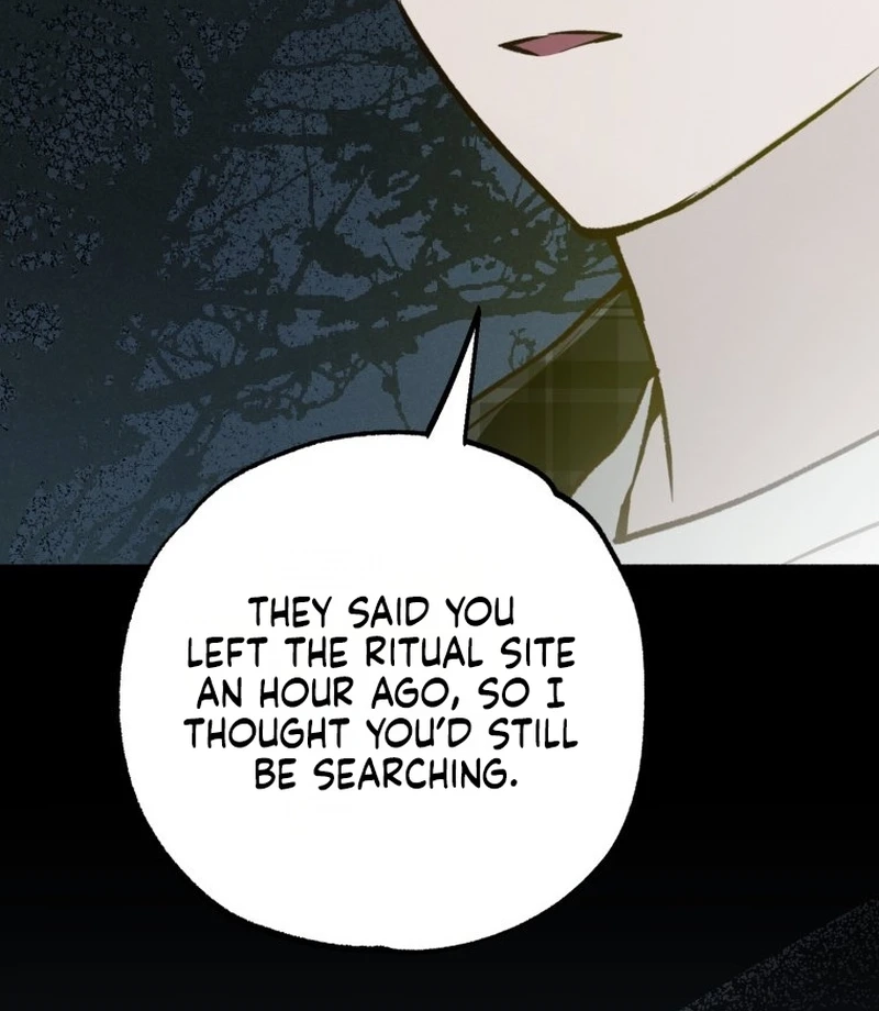 Read The Summer Swallowed by Darkness chapter 66 image 121 on Lezhin