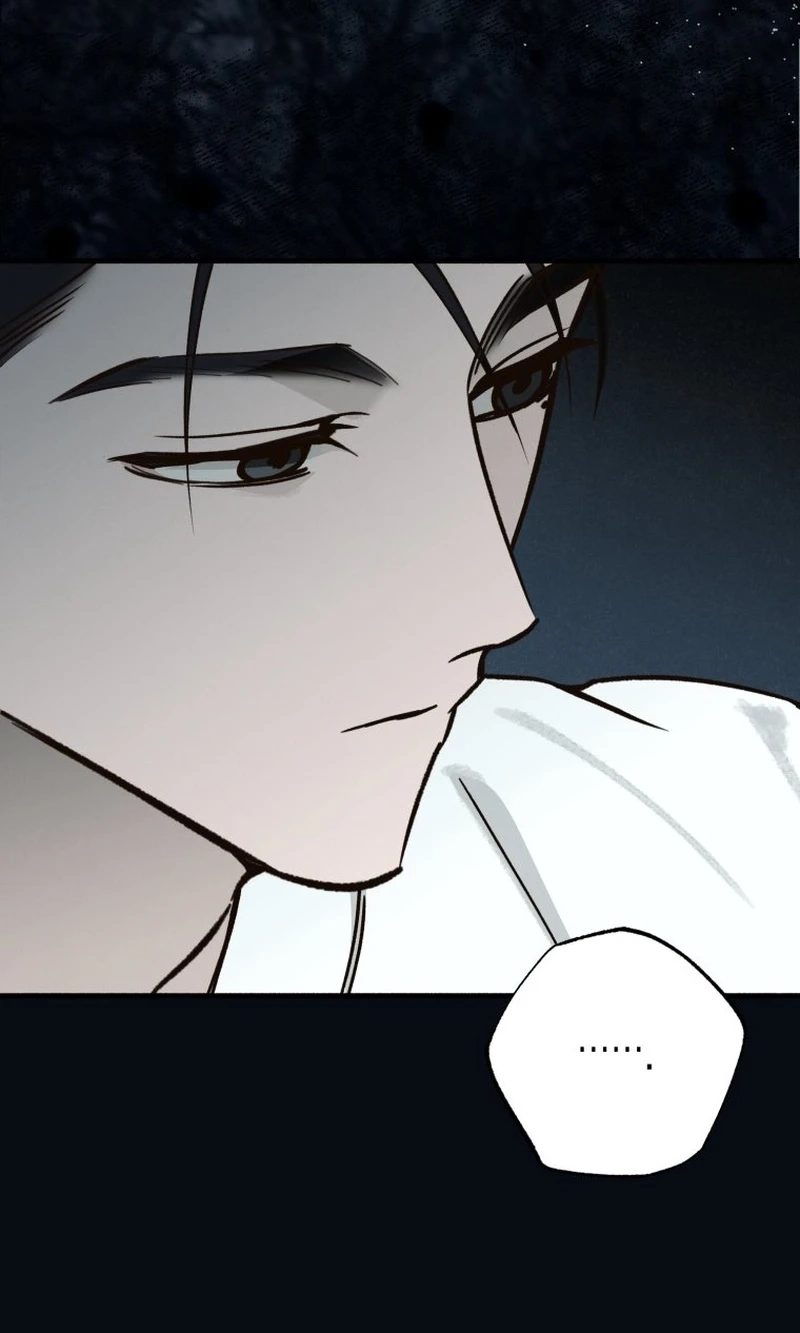 Read The Summer Swallowed by Darkness chapter 66 image 126 on Lezhin