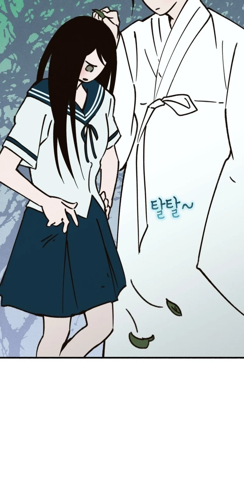 Read The Summer Swallowed by Darkness chapter 66 image 13 on Lezhin