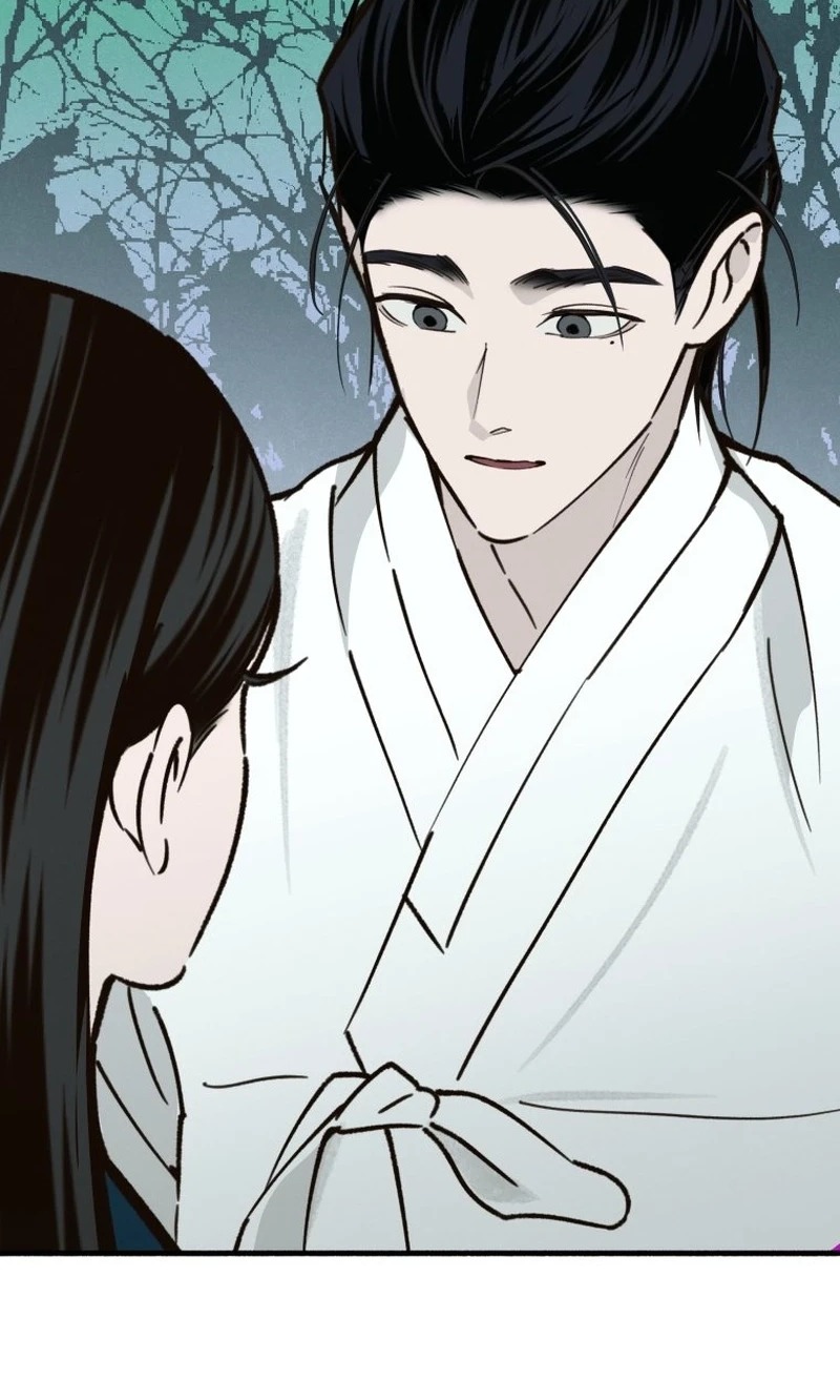 Read The Summer Swallowed by Darkness chapter 66 image 18 on Lezhin
