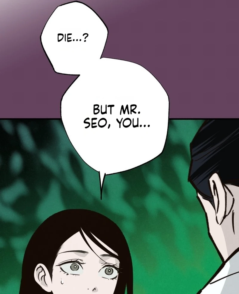Read The Summer Swallowed by Darkness chapter 66 image 30 on Lezhin