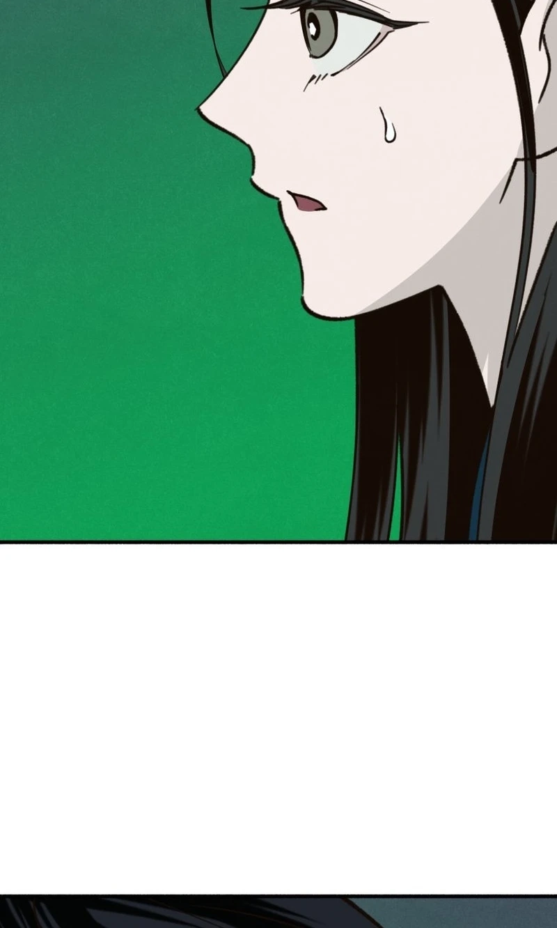 Read The Summer Swallowed by Darkness chapter 66 image 37 on Lezhin