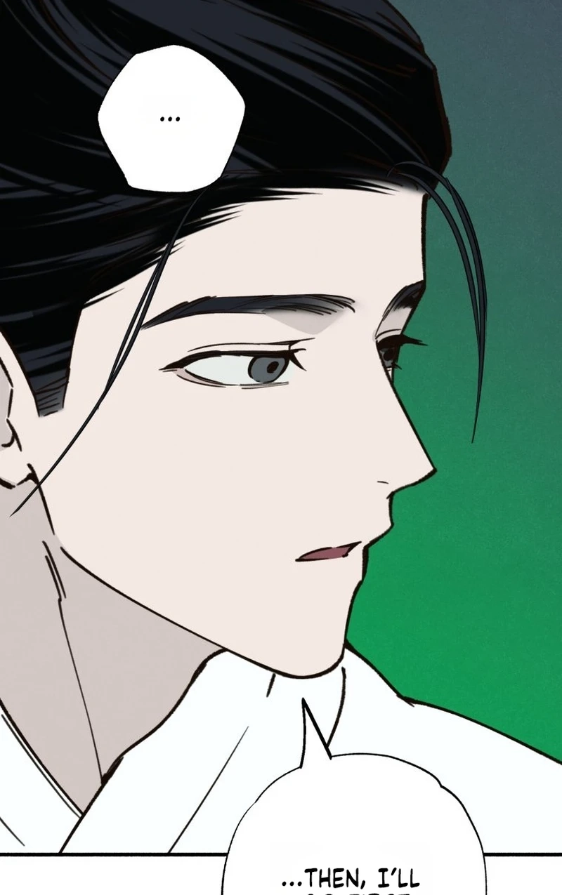 Read The Summer Swallowed by Darkness chapter 66 image 38 on Lezhin
