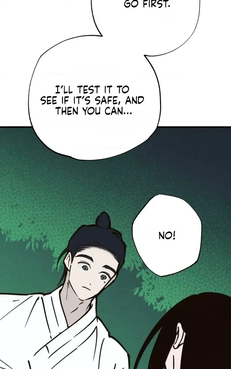 Read The Summer Swallowed by Darkness chapter 66 image 39 on Lezhin