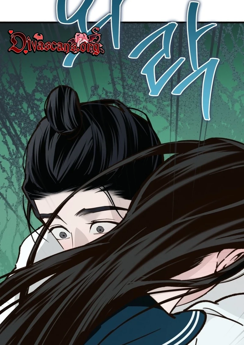 Read The Summer Swallowed by Darkness chapter 66 image 4 on Lezhin