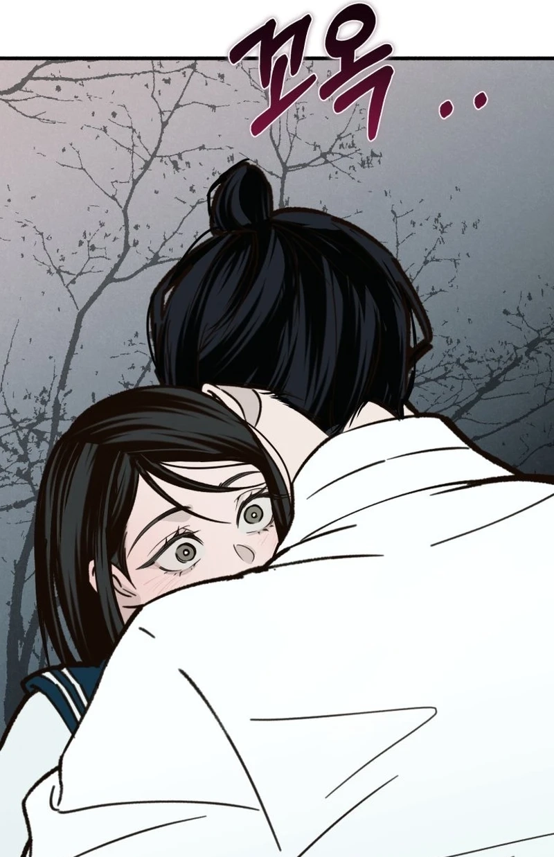 Read The Summer Swallowed by Darkness chapter 66 image 51 on Lezhin