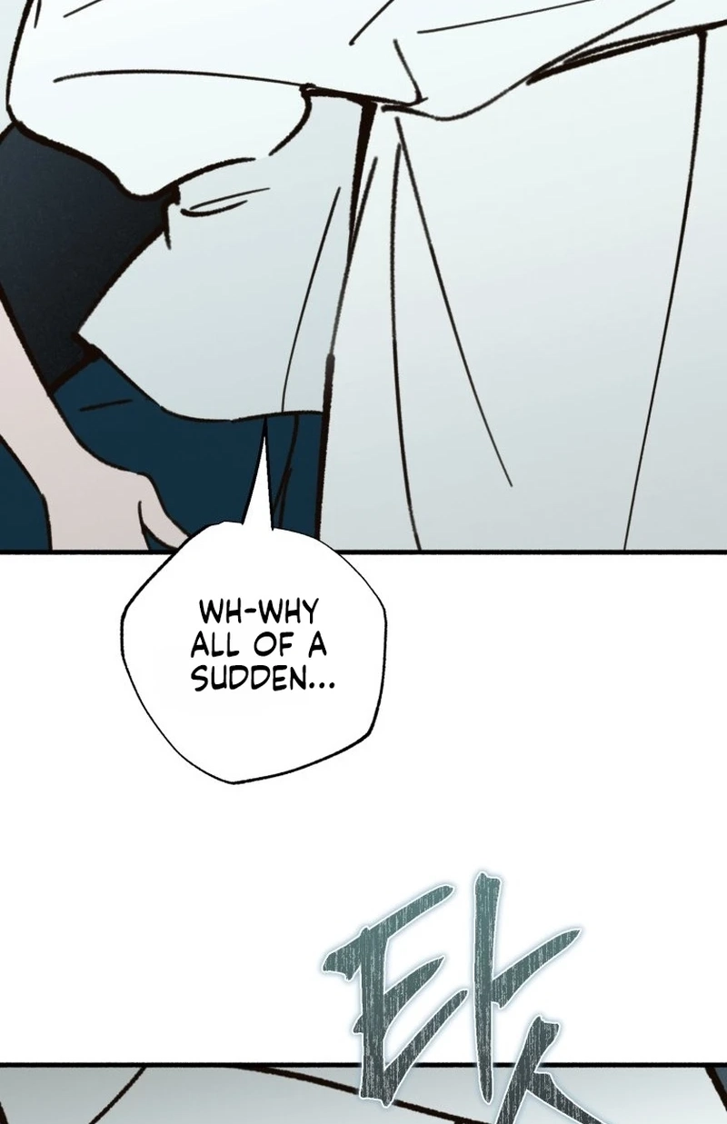 Read The Summer Swallowed by Darkness chapter 66 image 52 on Lezhin