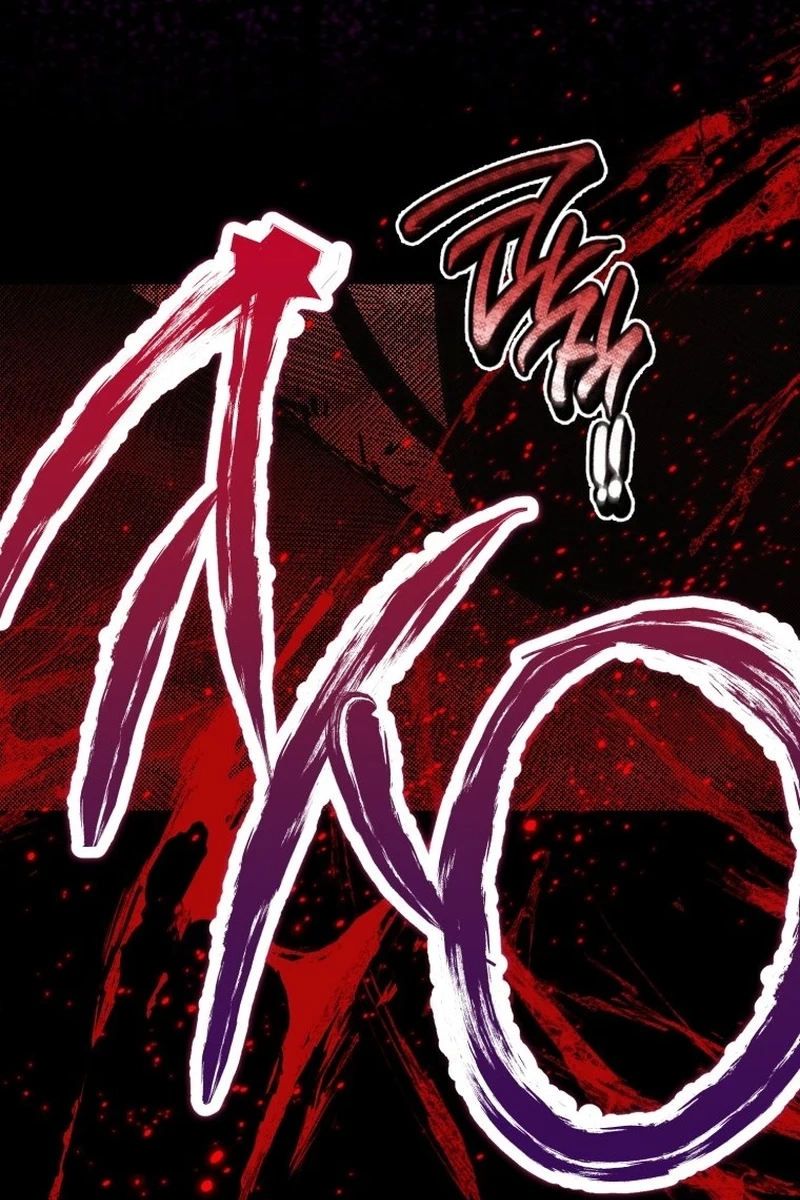 Read The Summer Swallowed by Darkness chapter 66 image 58 on Lezhin