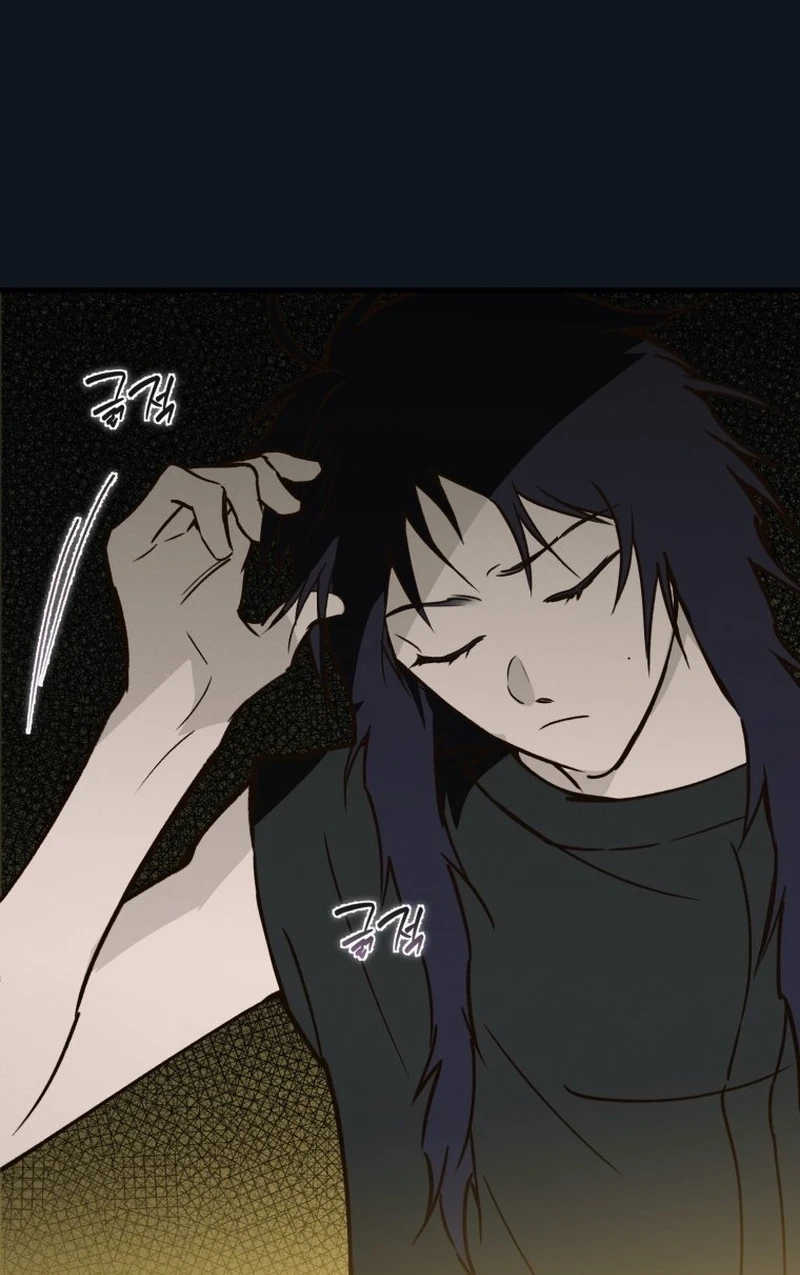 Read The Summer Swallowed by Darkness chapter 66 image 68 on Lezhin