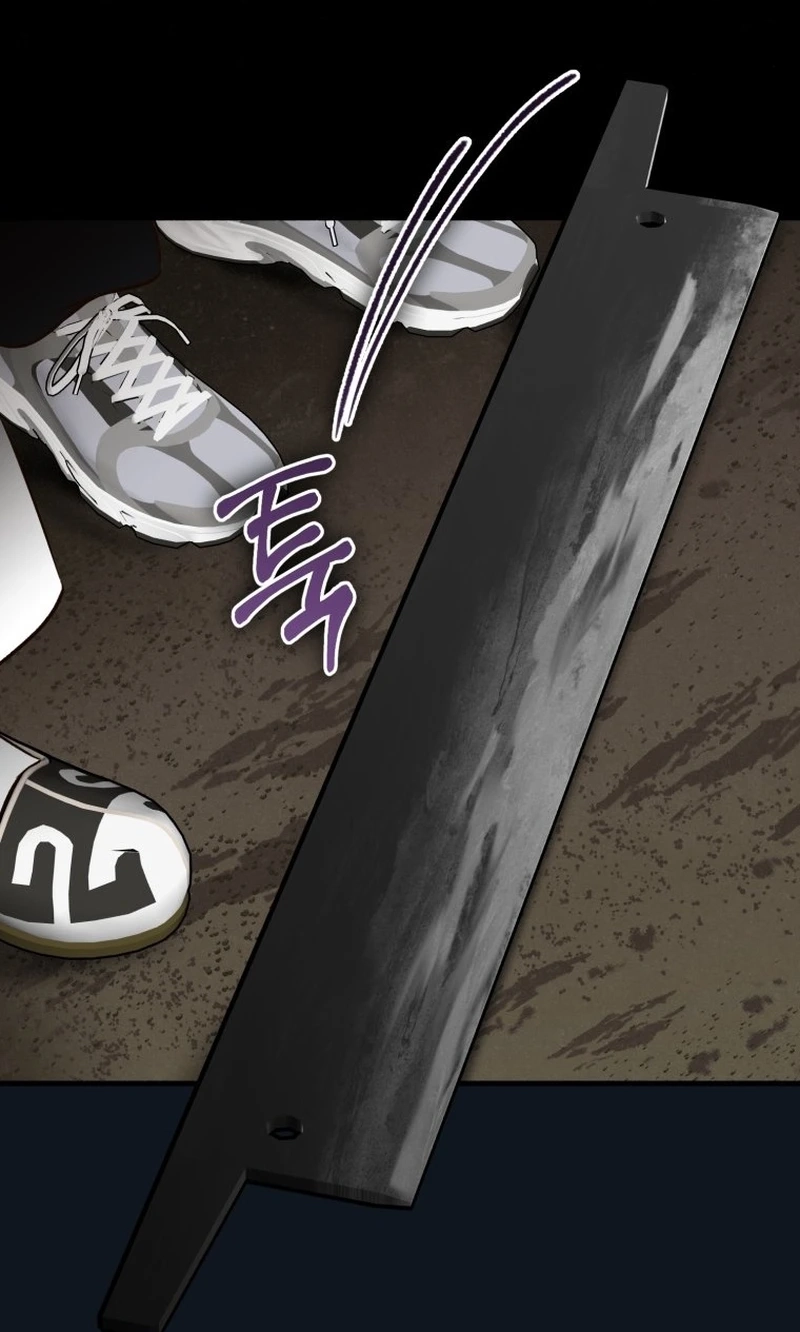 Read The Summer Swallowed by Darkness chapter 66 image 84 on Lezhin