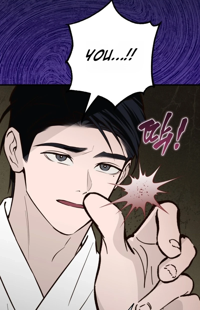 Read The Summer Swallowed by Darkness chapter 66 image 87 on Lezhin