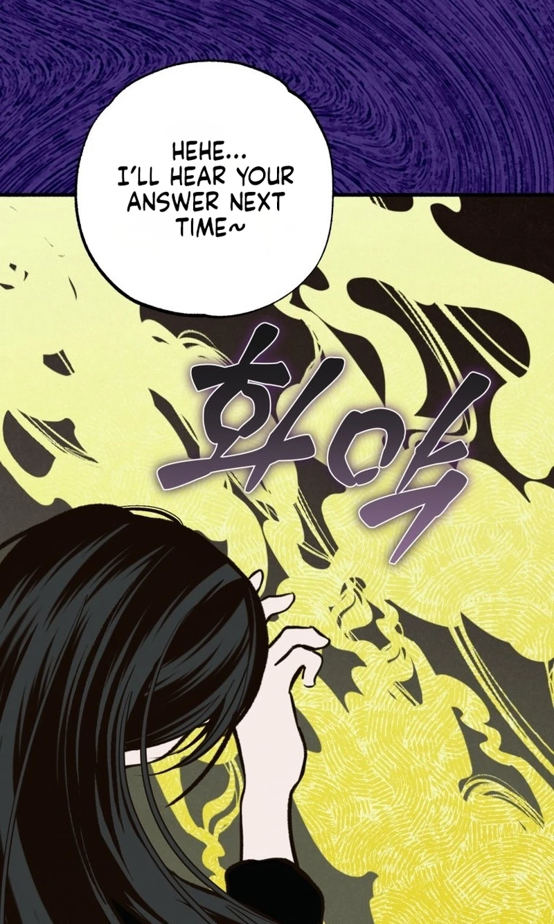 Read The Summer Swallowed by Darkness chapter 66 image 97 on Lezhin