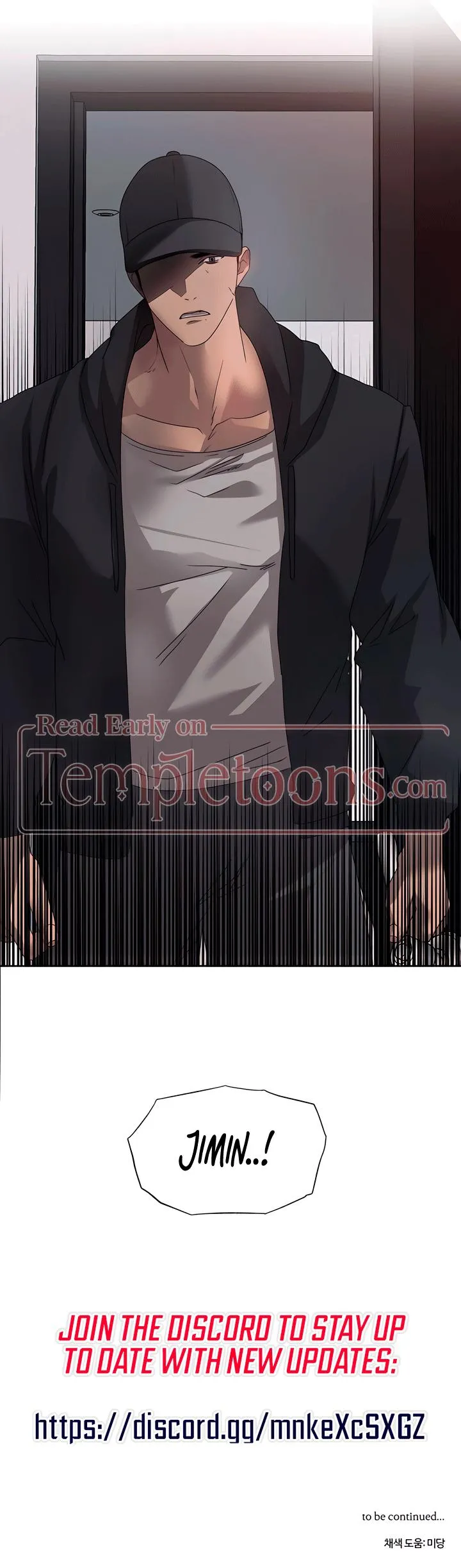 Read The Summer That chapter 13 image 5 on Lezhin