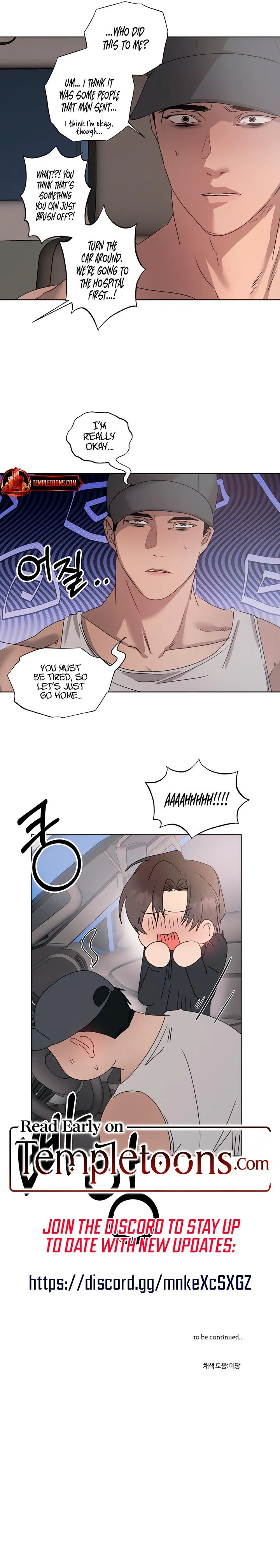 Read The Summer That chapter 14 image 5 on Lezhin