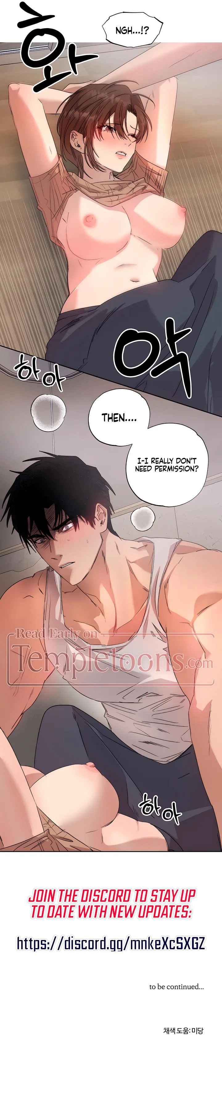 Read The Summer That chapter 8 image 5 on Lezhin