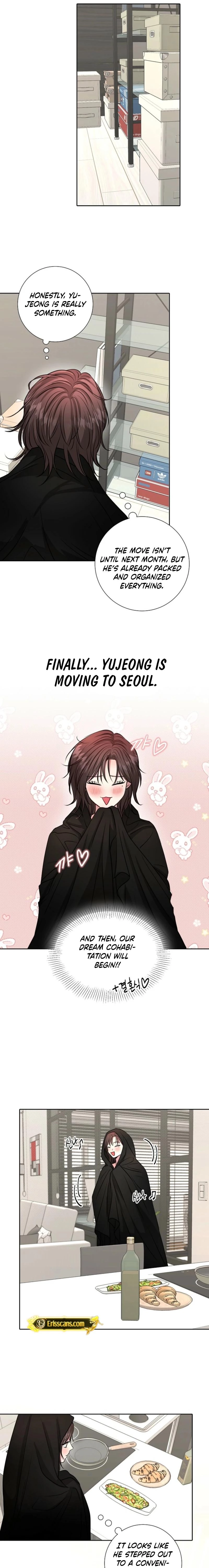 Read The Summer When You Came chapter 53 image 12 on Lezhin